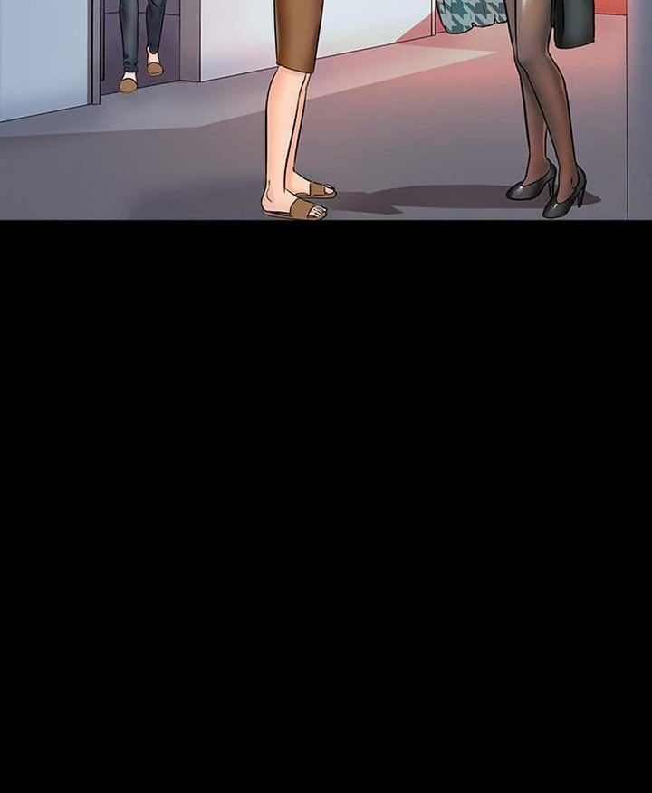 The Tutor - Chapter 14 72