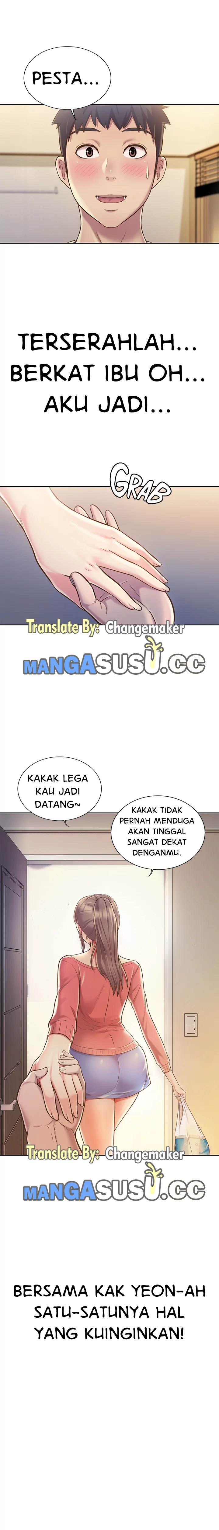Noona&#8217;s Taste - Chapter 14 23