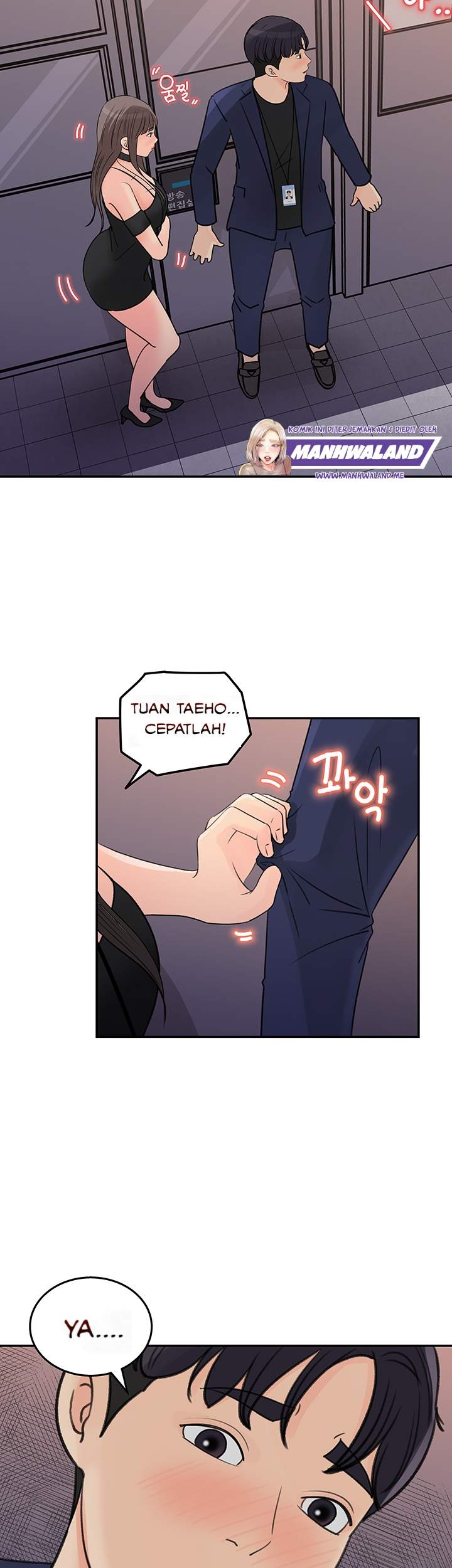 Keep Her - Chapter 14 5