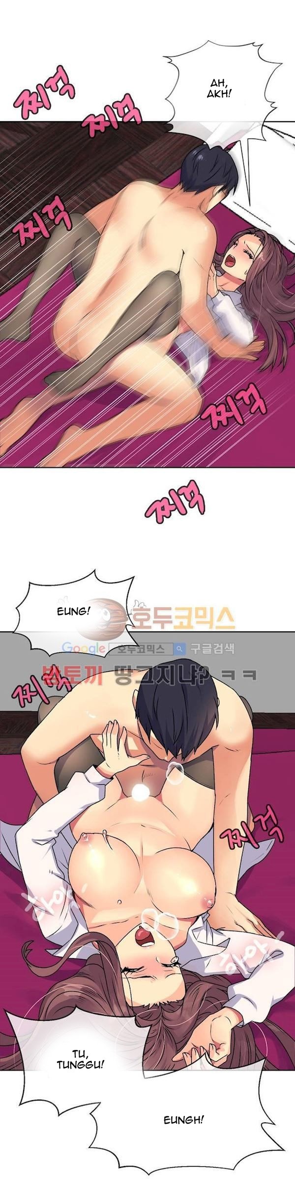 A Woman Who Can&#8217;t Refuse - Chapter 14 9