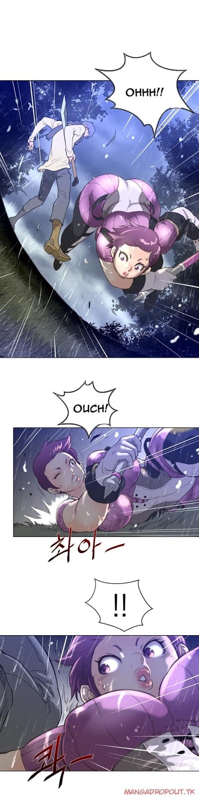 Perfect Half - Chapter 14 25