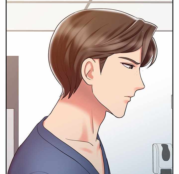 The Hand of Legend - Chapter 14 61