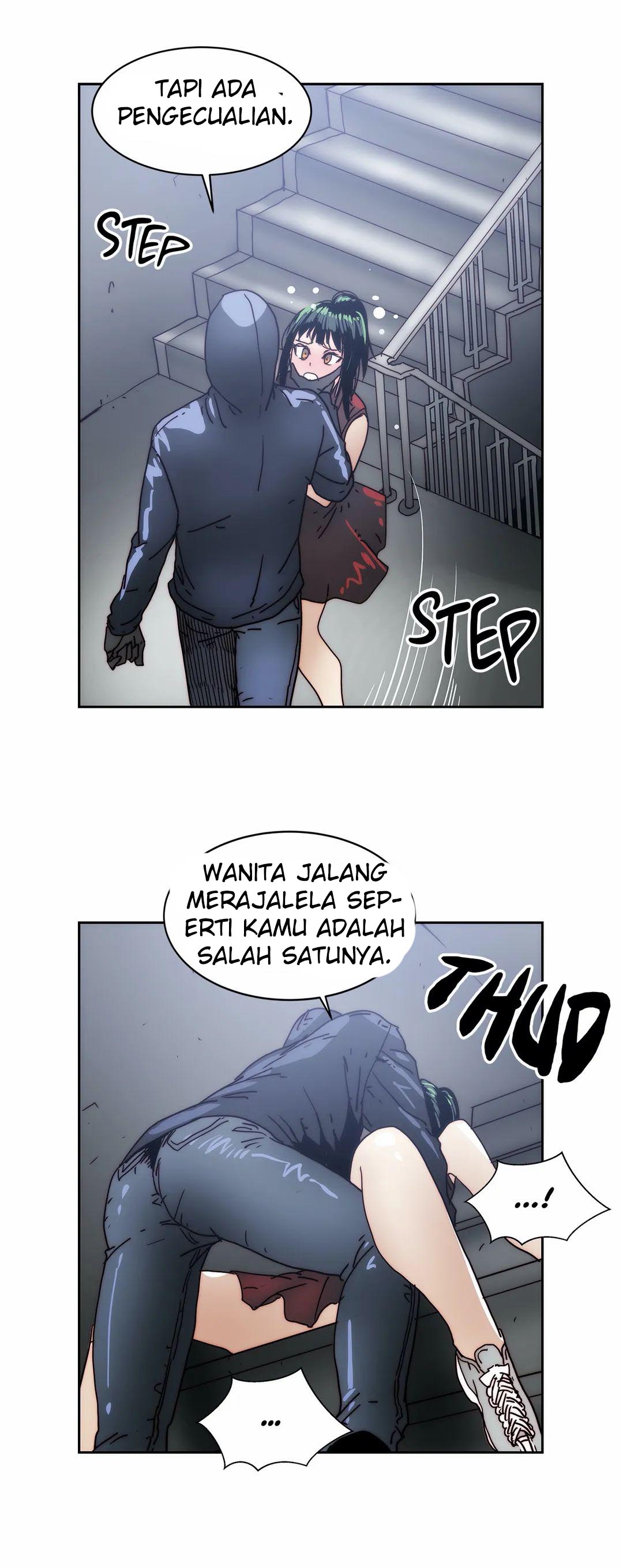 Desire to Kill - Chapter 14 23