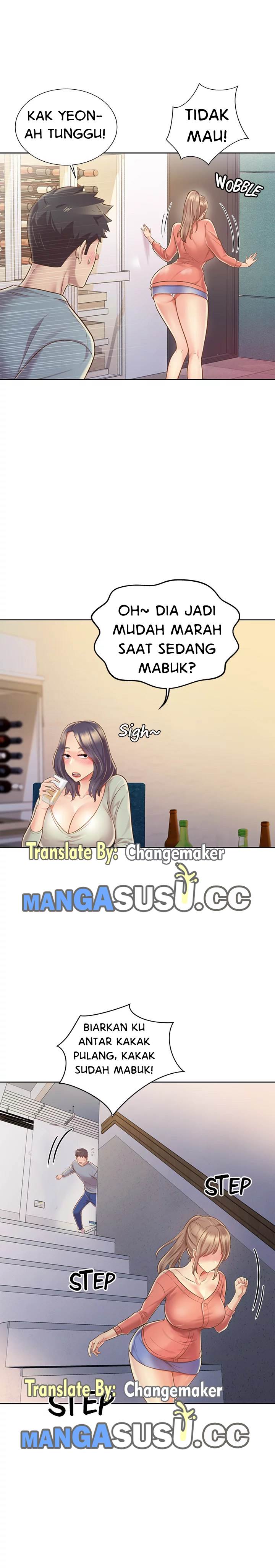Noona&#8217;s Taste - Chapter 14 34