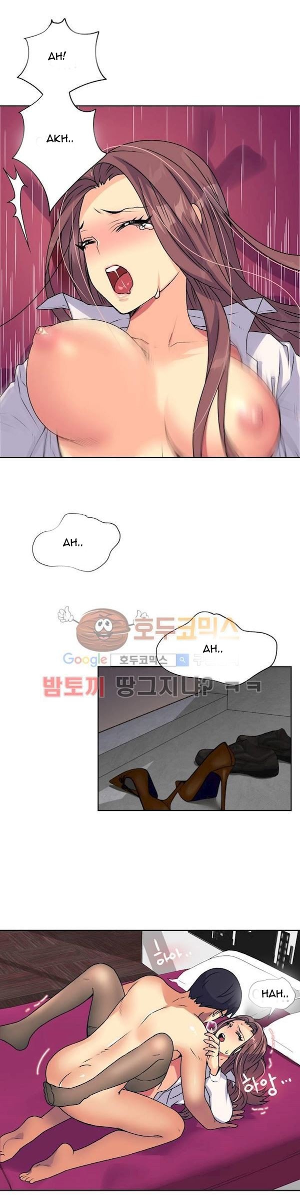 A Woman Who Can&#8217;t Refuse - Chapter 14 5