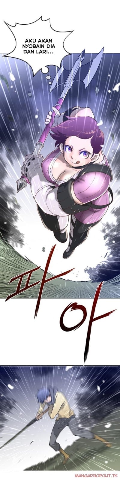 Perfect Half - Chapter 14 23