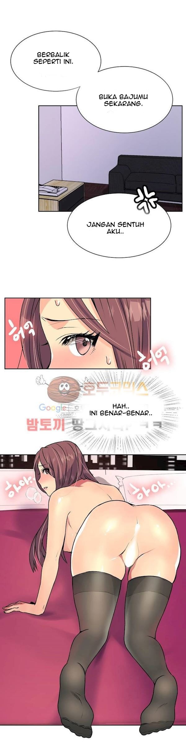 A Woman Who Can&#8217;t Refuse - Chapter 14 16