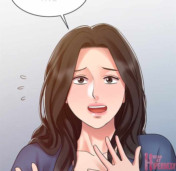 The Hand of Legend - Chapter 14 48