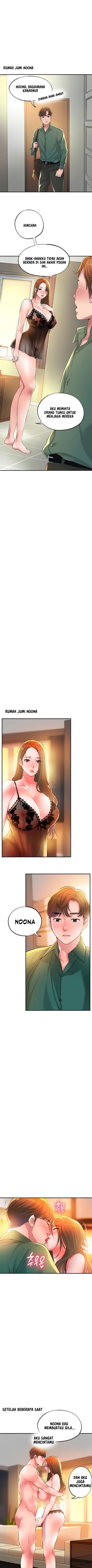 New Town - Chapter 14 3