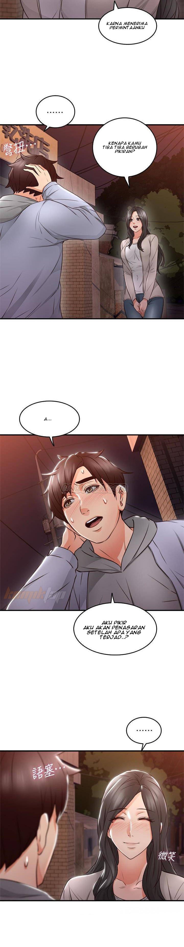 Soothe Me - Chapter 14 8