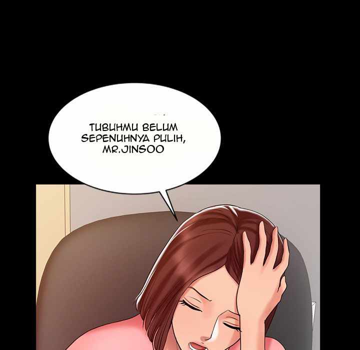 The Hand of Legend - Chapter 14 67