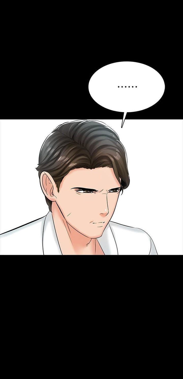 The Tutor - Chapter 14 64