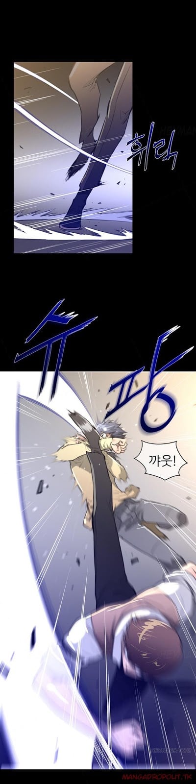 Perfect Half - Chapter 14 11
