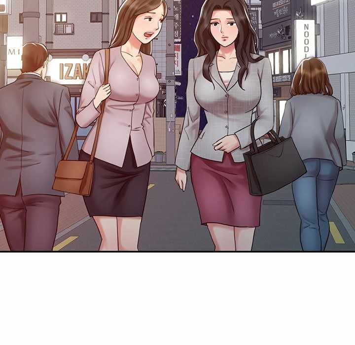 The Hand of Legend - Chapter 14 101