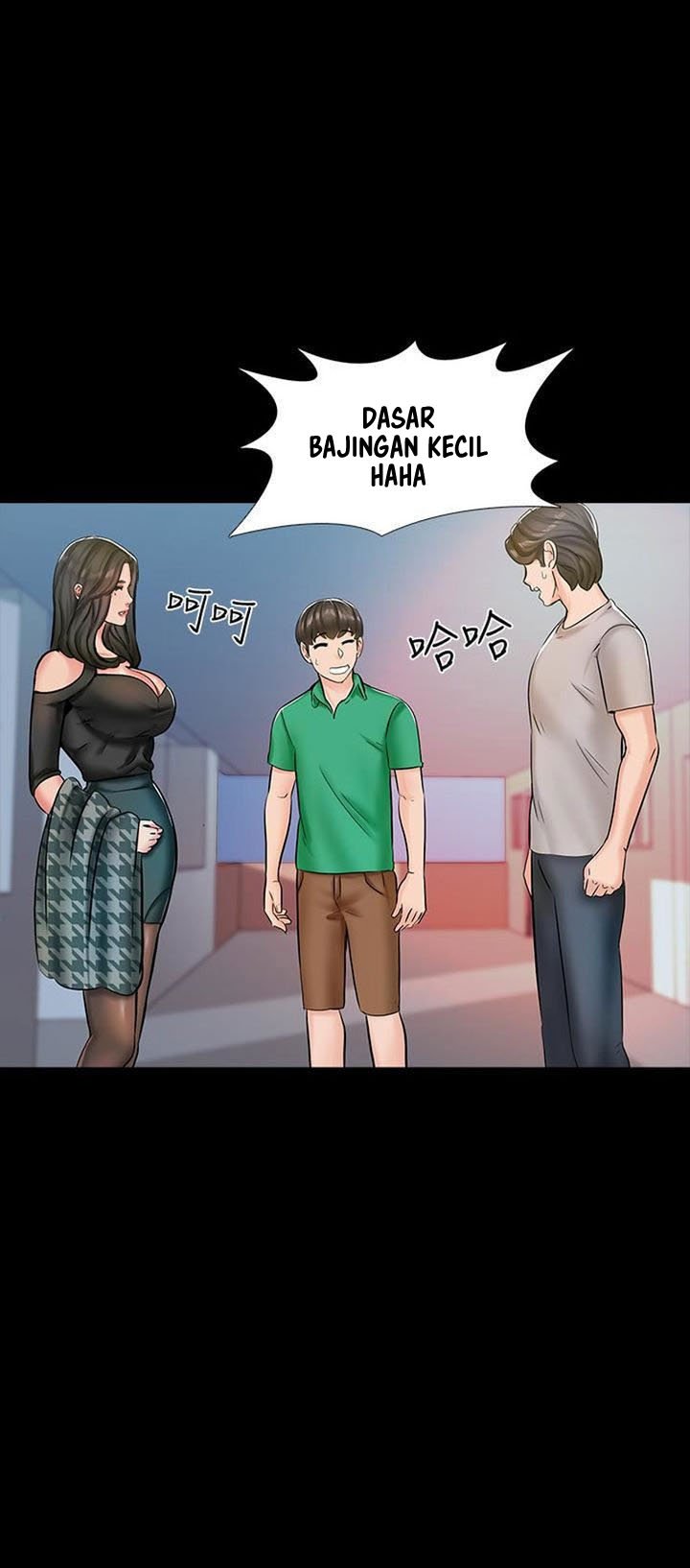 The Tutor - Chapter 14 78