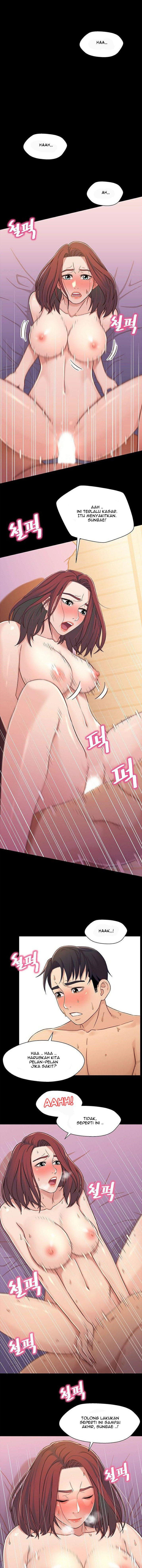 Siblings - Chapter 14 11