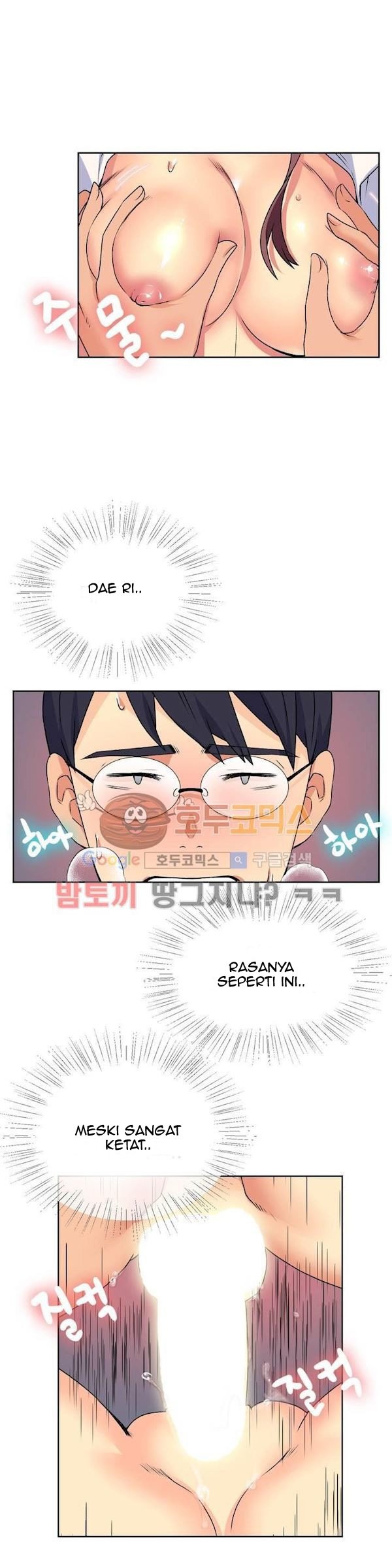 A Woman Who Can&#8217;t Refuse - Chapter 14 13