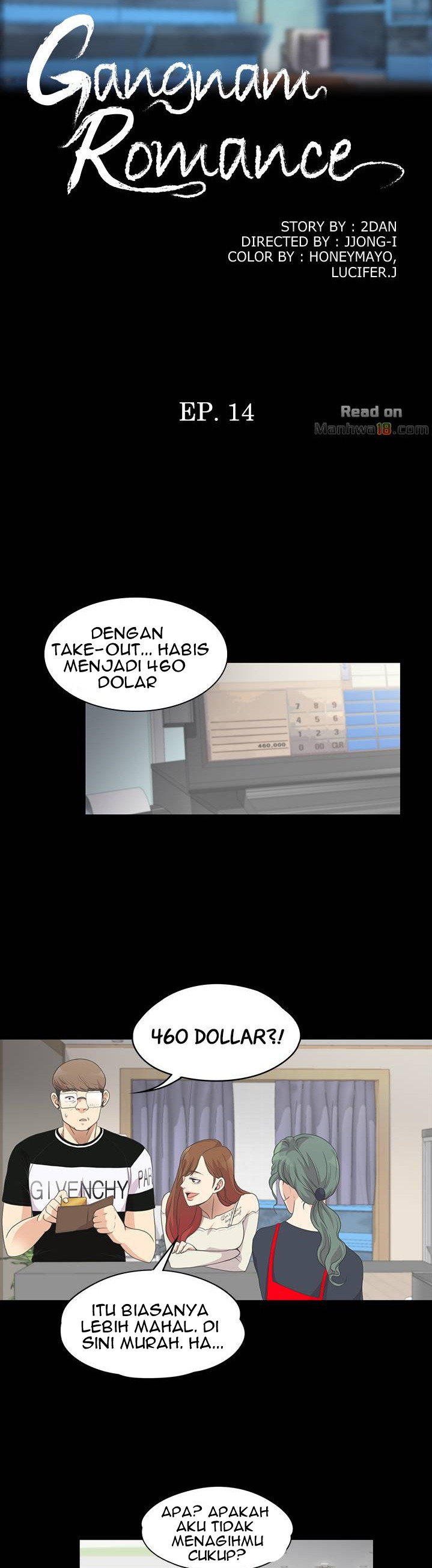 Gangnam Romance - Chapter 14 9