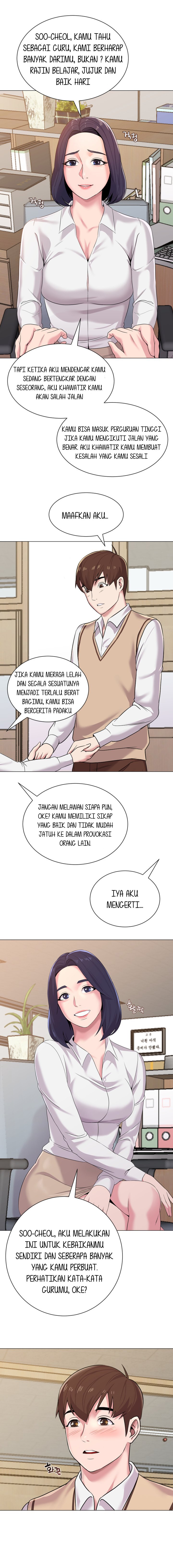 Sexual Teacher - Chapter 14 17