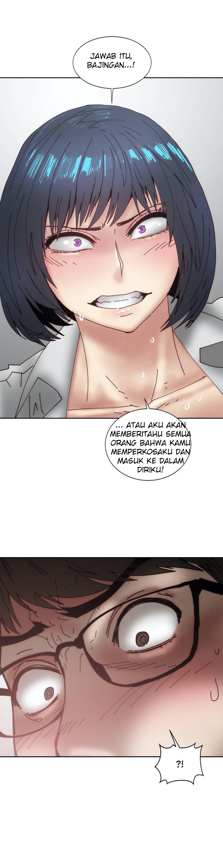 Desire to Kill - Chapter 28 41