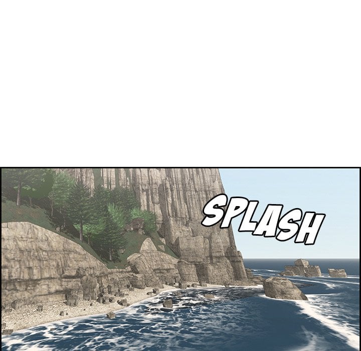 A Killer Woman - Chapter 28 15 A Killer Woman - Chapter 28 15