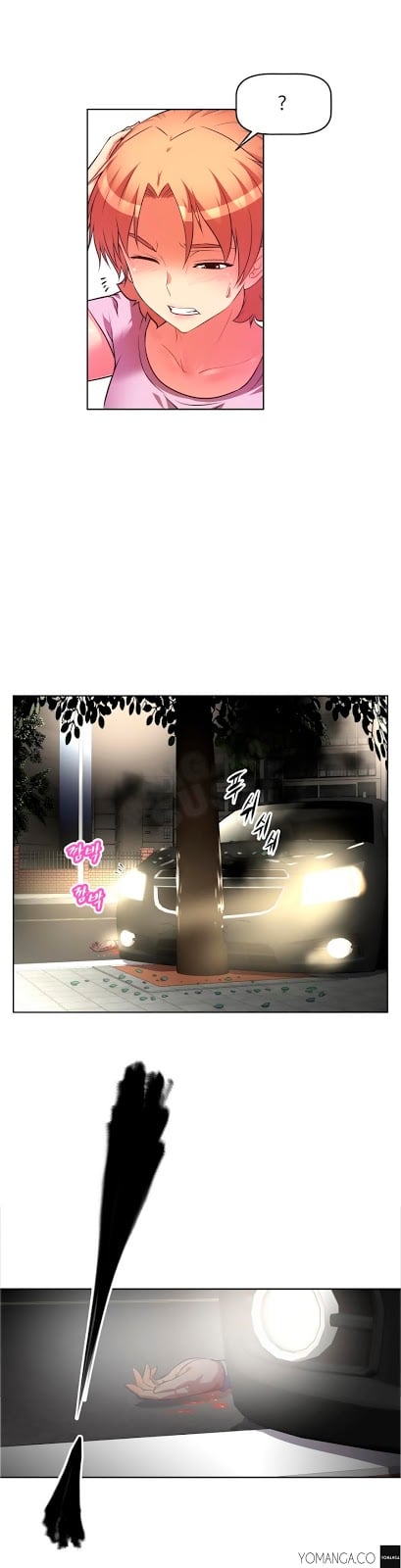 Brawling Go - Chapter 28 33