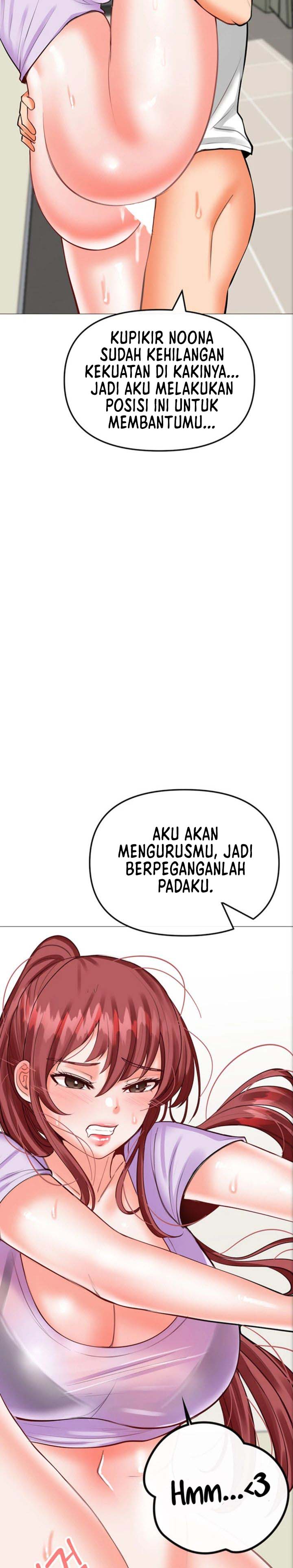 Troublesome Sister - Chapter 28 19