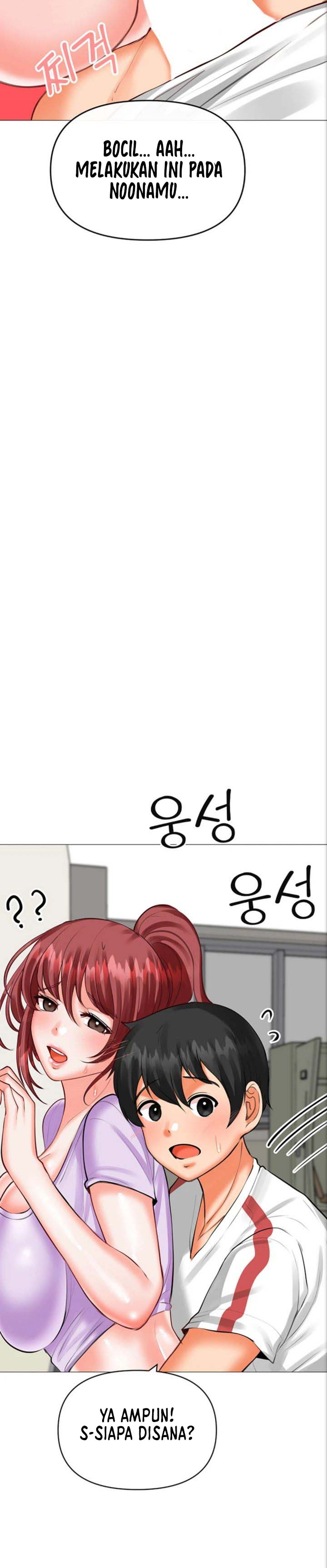 Troublesome Sister - Chapter 28 11