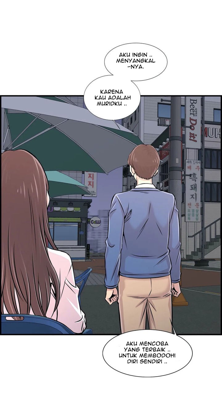Cram School Scandal - Chapter 28 6