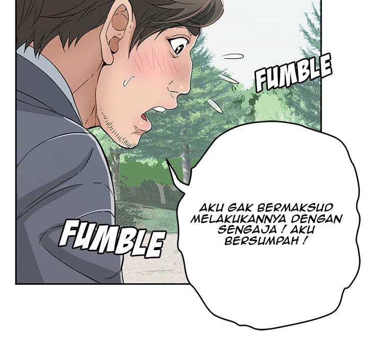 A Killer Woman - Chapter 28 17 A Killer Woman - Chapter 28 17