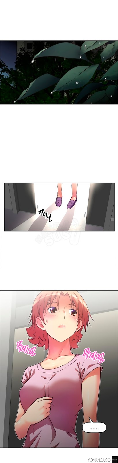 Brawling Go - Chapter 28 6