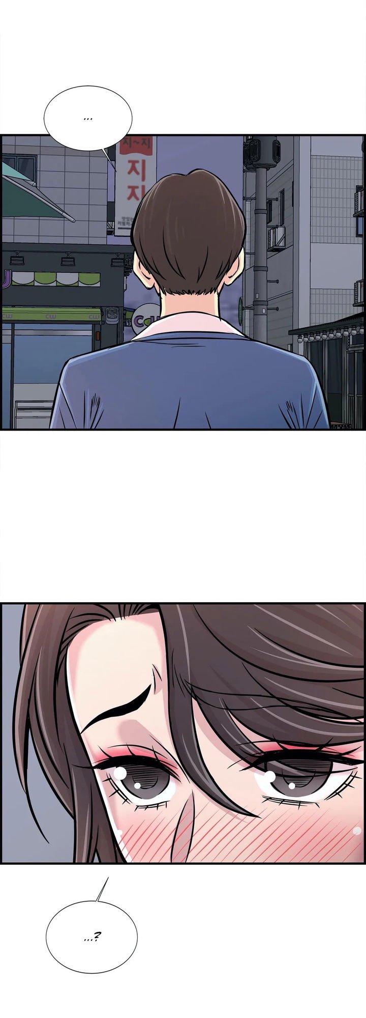 Cram School Scandal - Chapter 28 5
