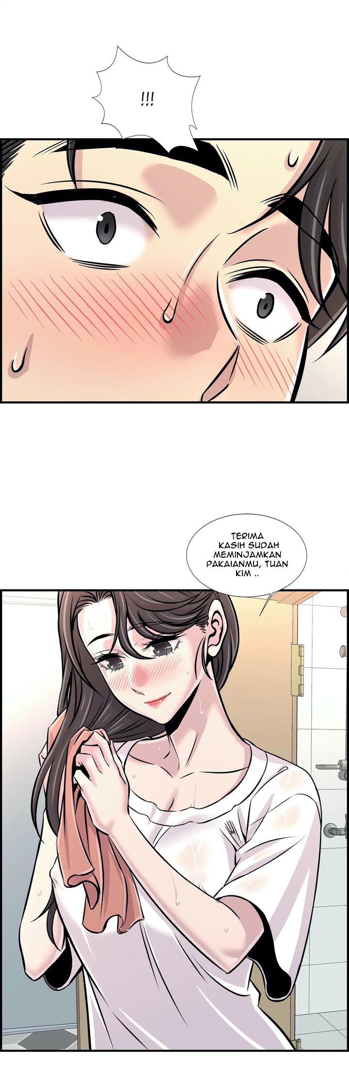 Cram School Scandal - Chapter 28 17
