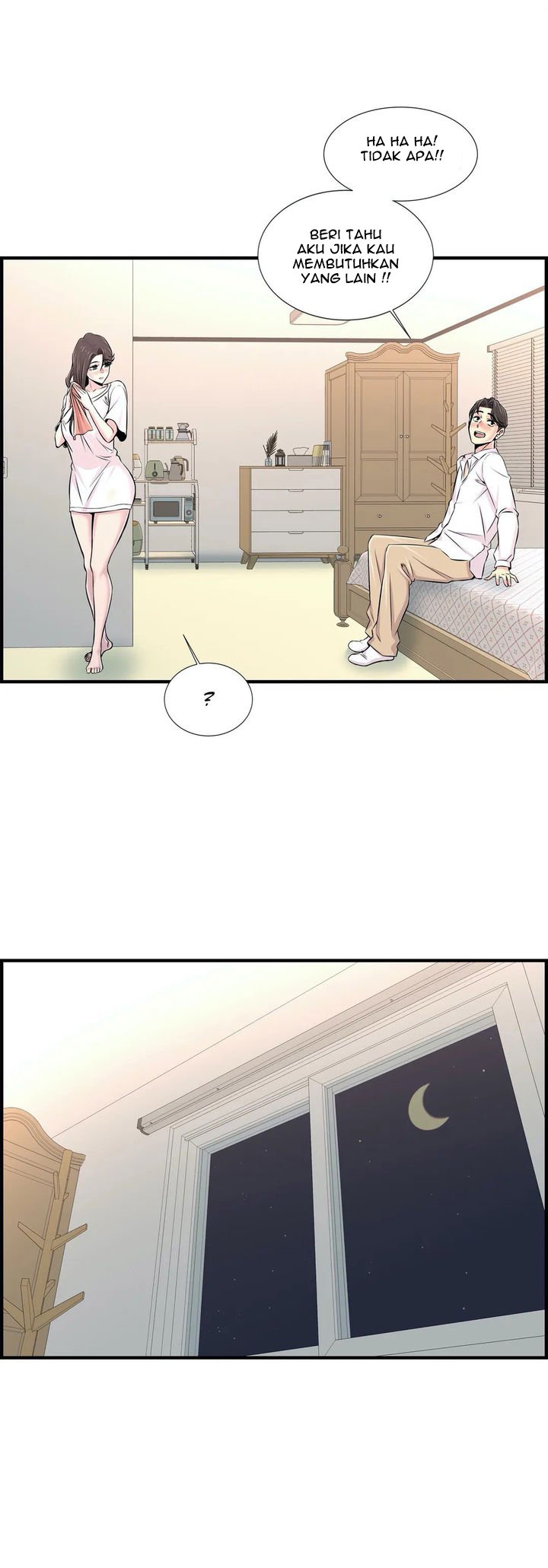 Cram School Scandal - Chapter 28 18