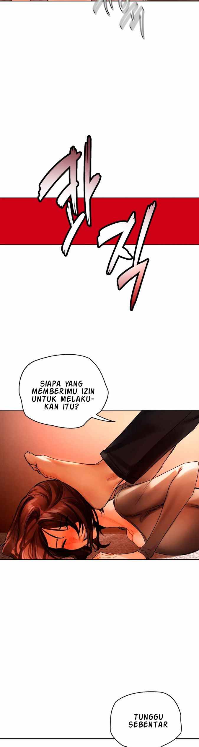 A New Beginning - Chapter 28 27
