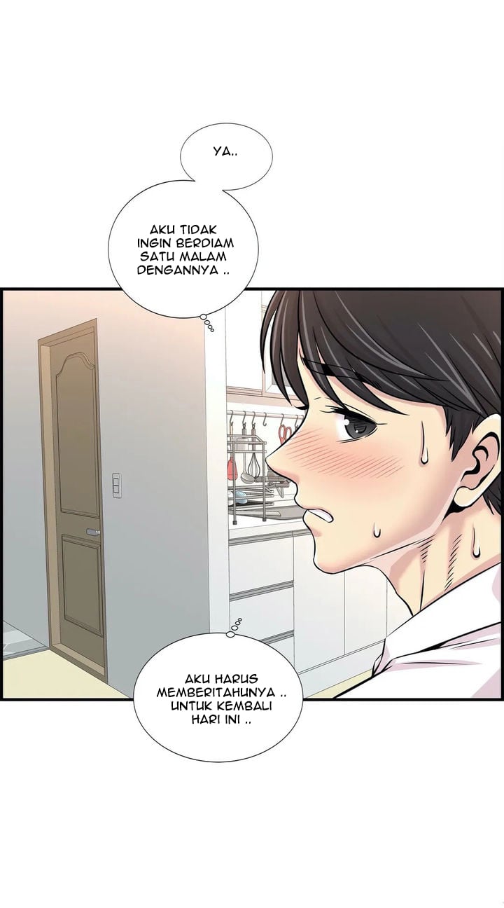 Cram School Scandal - Chapter 28 14