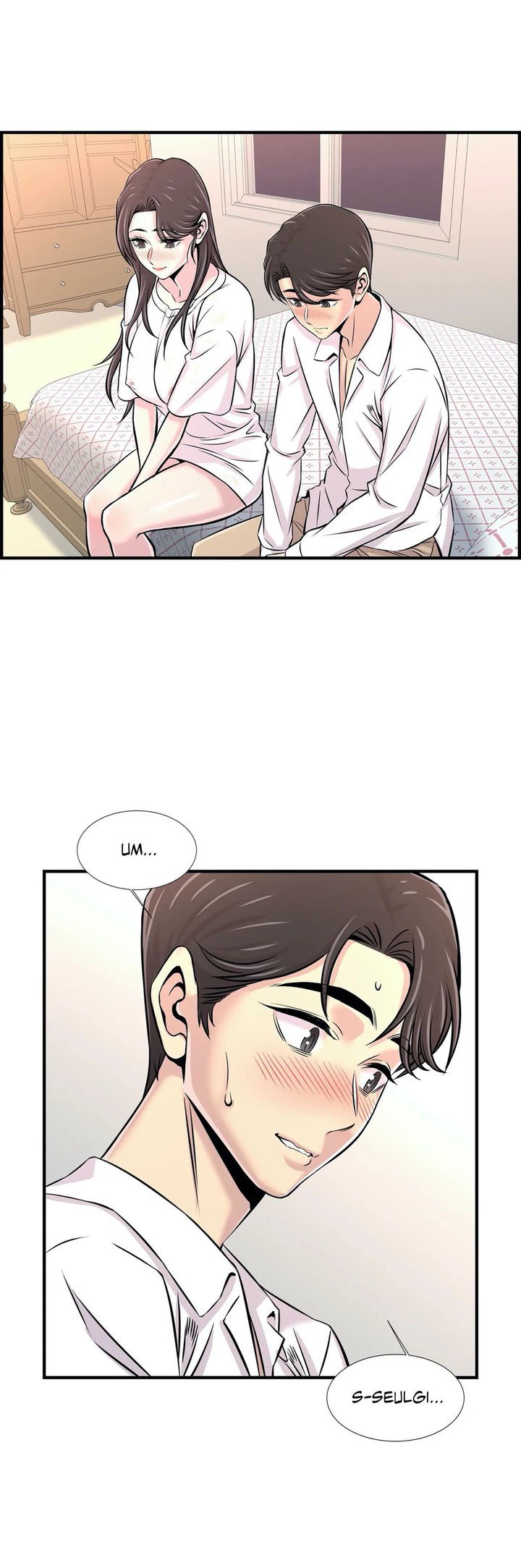 Cram School Scandal - Chapter 28 19