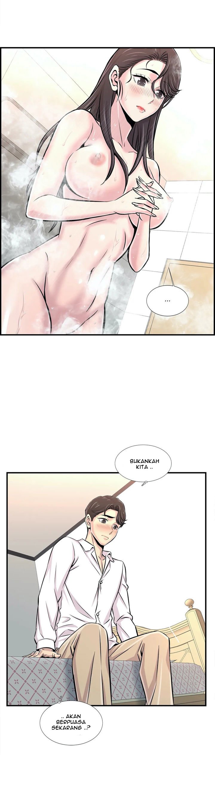 Cram School Scandal - Chapter 28 13