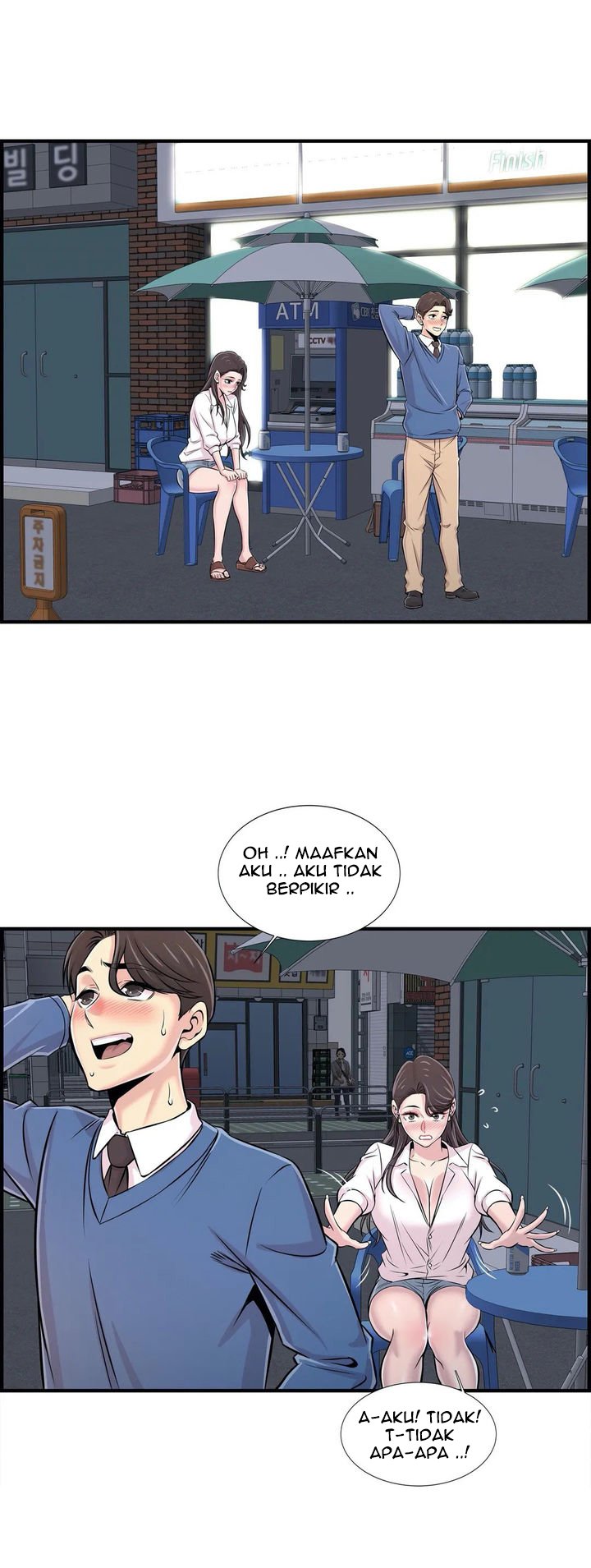 Cram School Scandal - Chapter 28 3