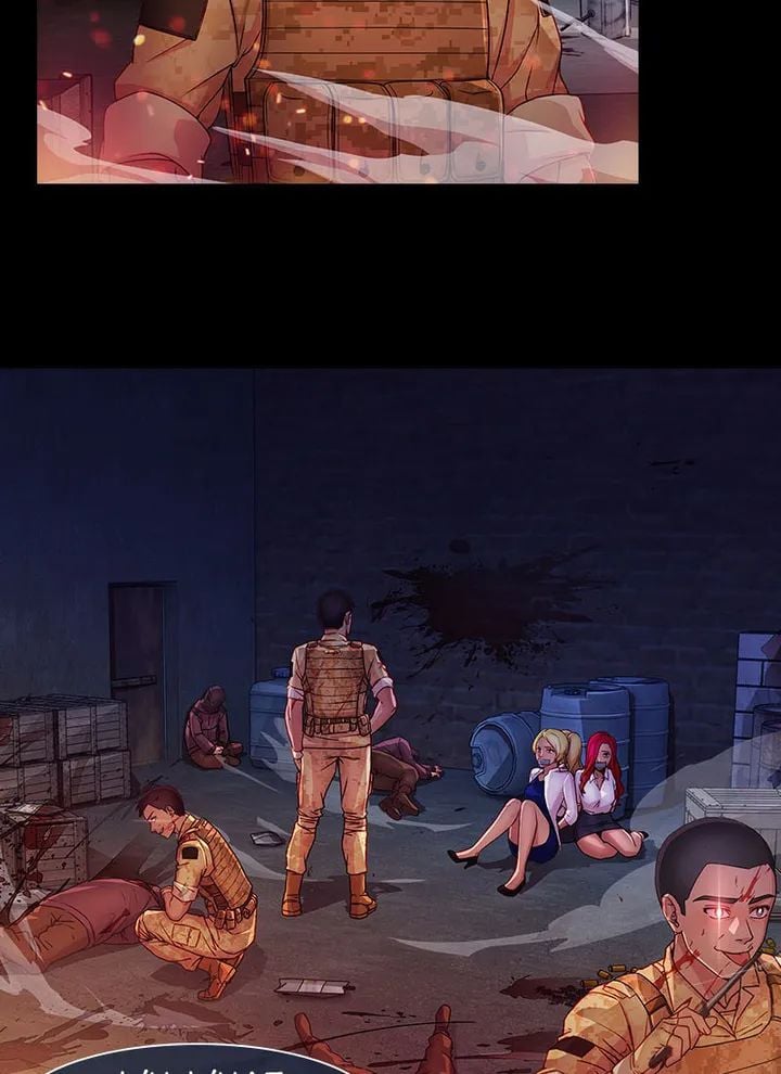 Switch (Zilpung Studio) - Chapter 28 67