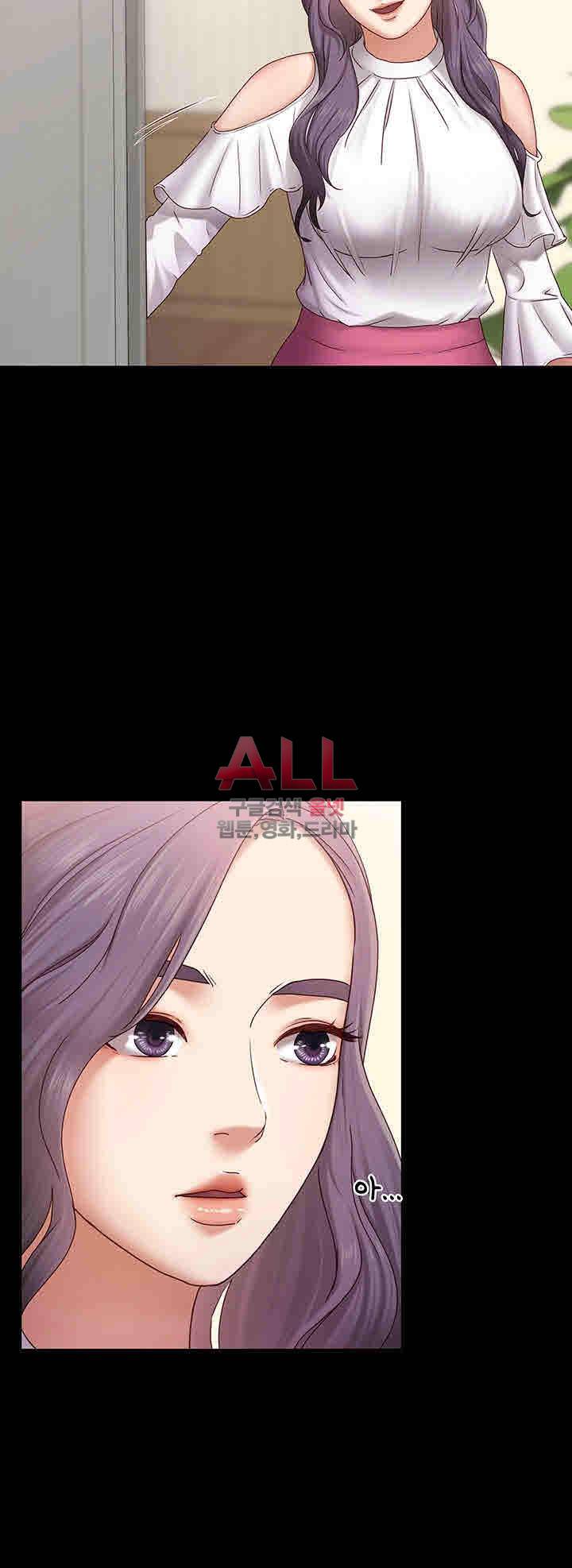 Lover Mode - Chapter 04 14 Lover Mode - Chapter 04 14