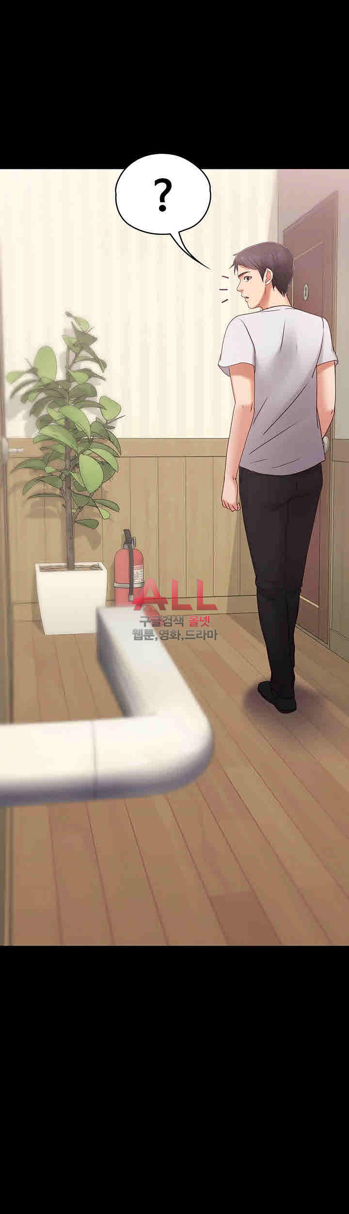 Lover Mode - Chapter 04 46 Lover Mode - Chapter 04 46