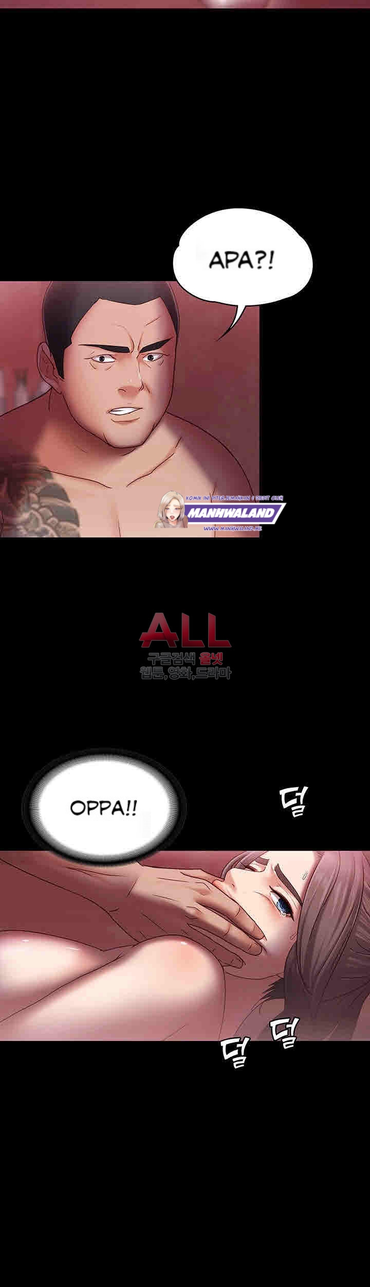 Lover Mode - Chapter 04 49 Lover Mode - Chapter 04 49