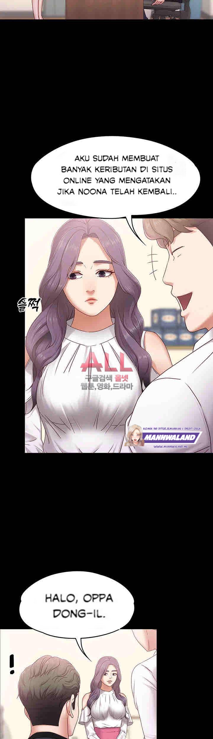 Lover Mode - Chapter 04 16 Lover Mode - Chapter 04 16