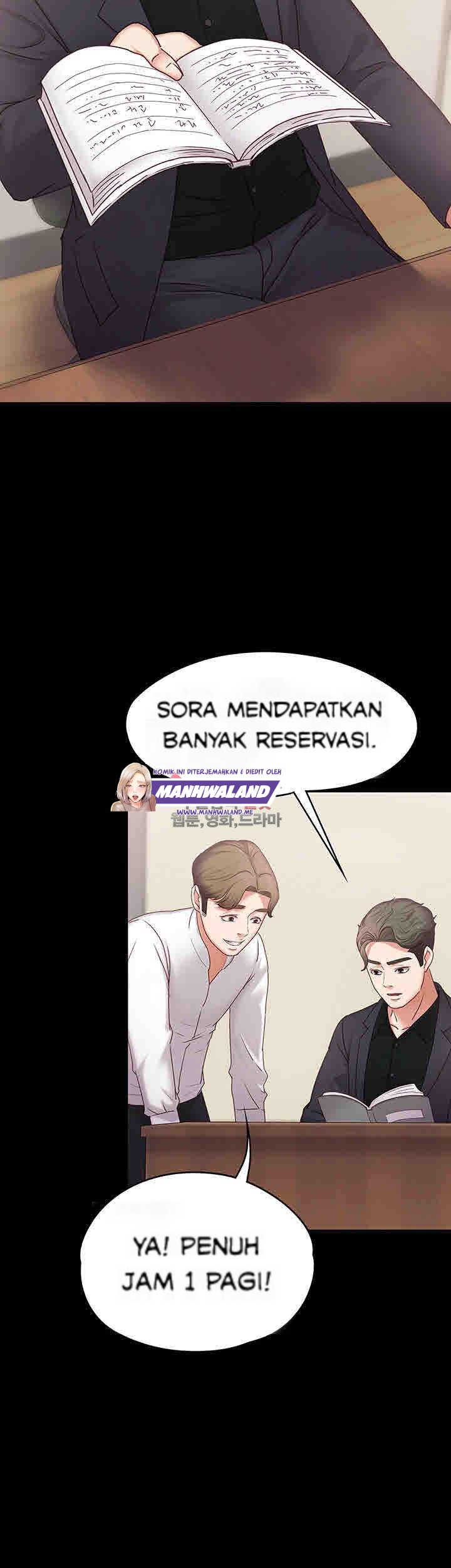 Lover Mode - Chapter 04 12 Lover Mode - Chapter 04 12