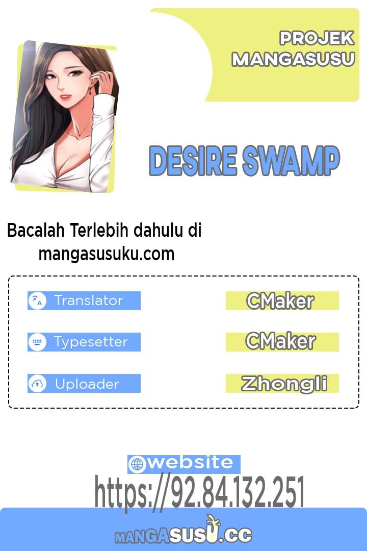 Are You Just Going To Watch - Chapter 04 1