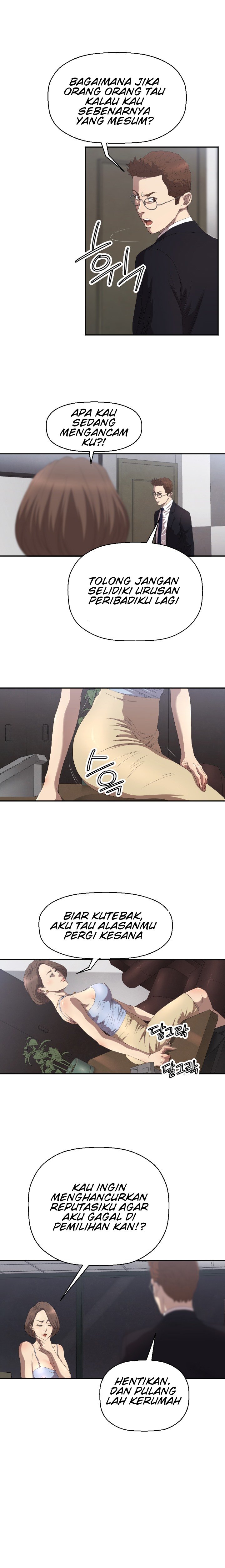 Club Sodom - Chapter 04 13