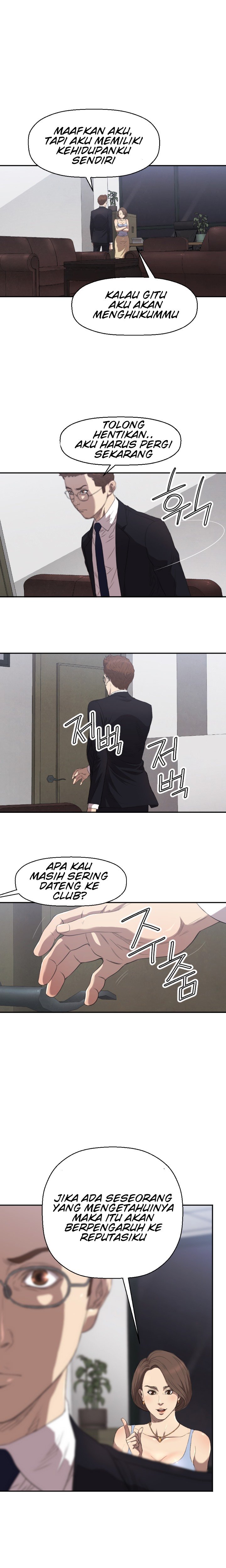 Club Sodom - Chapter 04 12