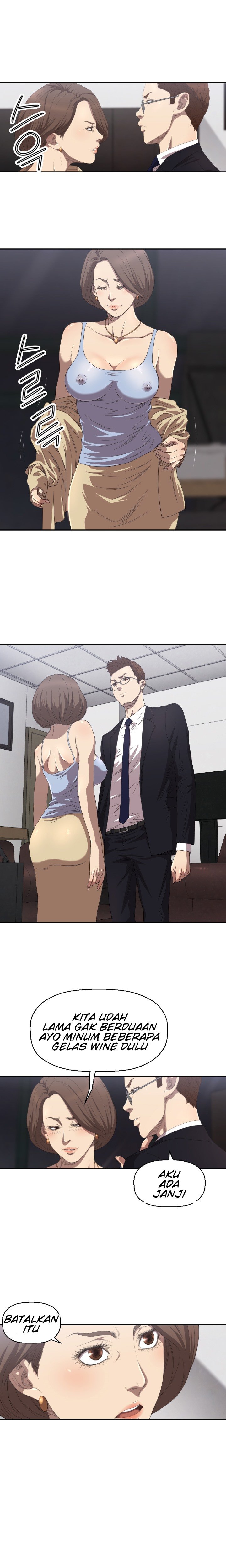 Club Sodom - Chapter 04 11