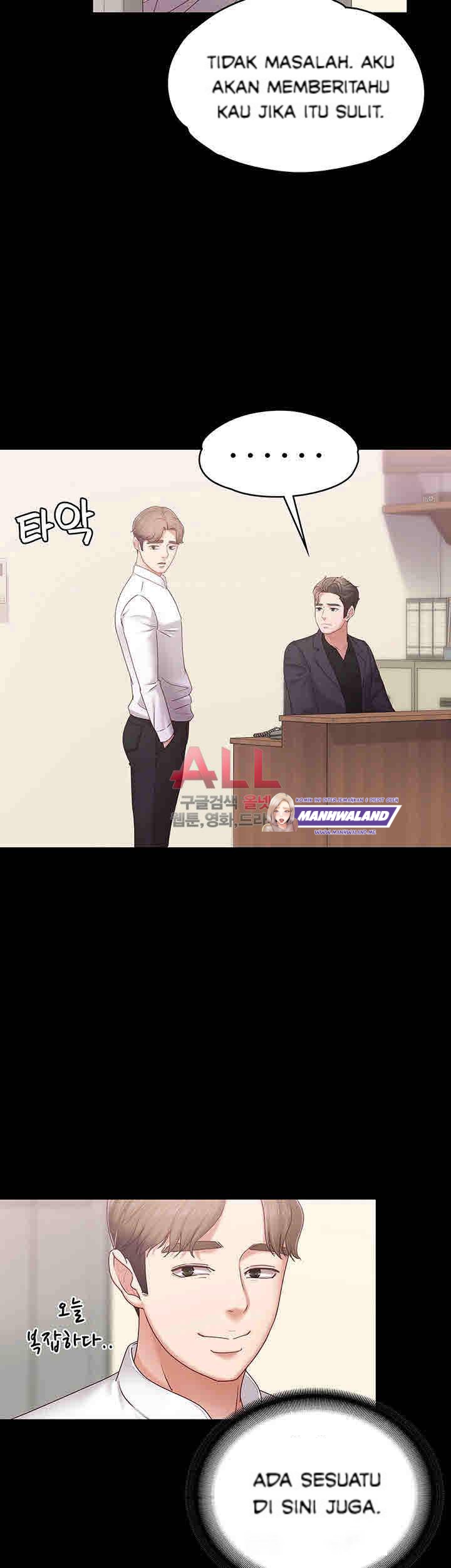 Lover Mode - Chapter 04 21 Lover Mode - Chapter 04 21